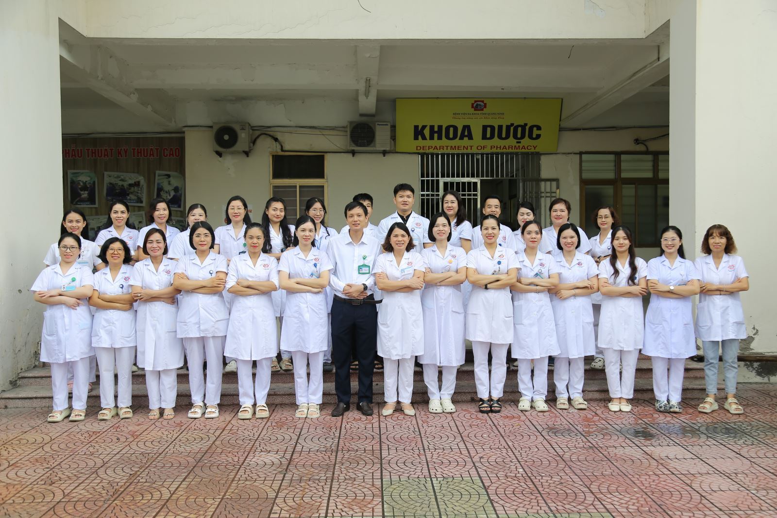 Khoa dược